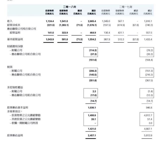 揭秘WW777766，香港开奖号码的背后与影响