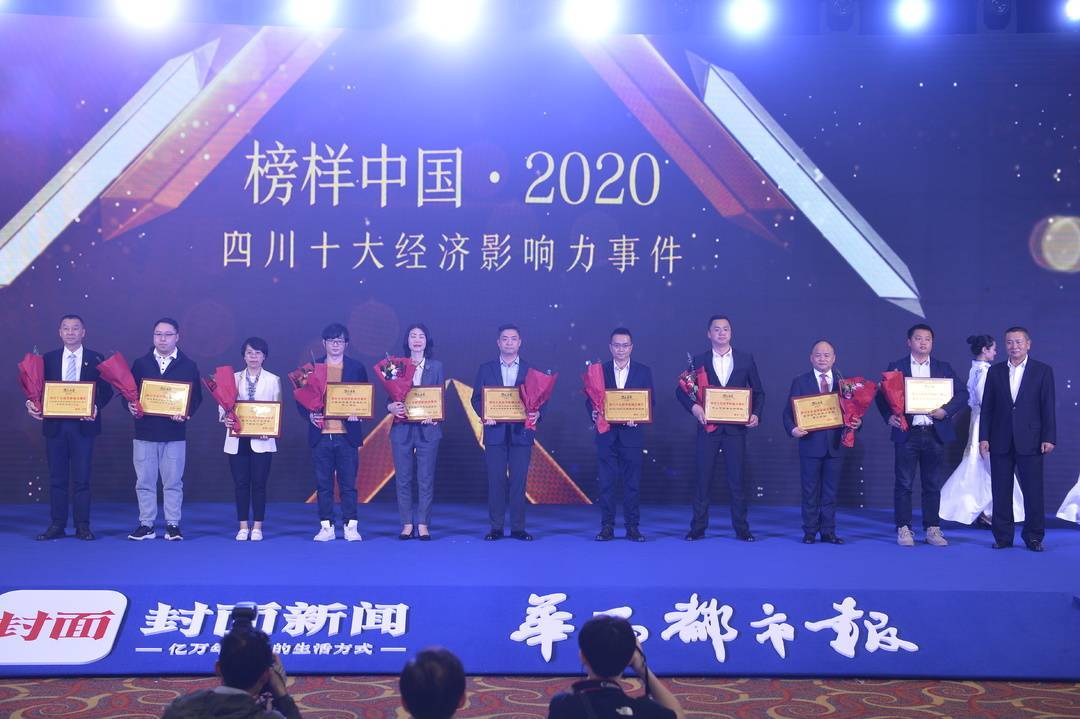 展望2025，新澳门夭夭好彩的璀璨未来