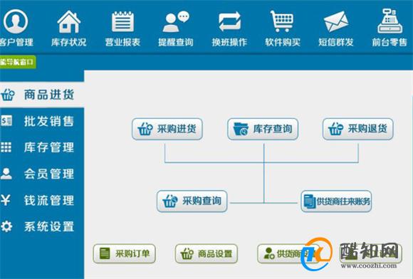 管家婆一肖一码100中奖技巧，揭秘与理性分析