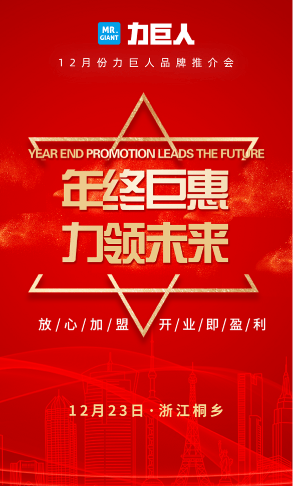 2025年澳门，天天开好彩，共创辉煌未来