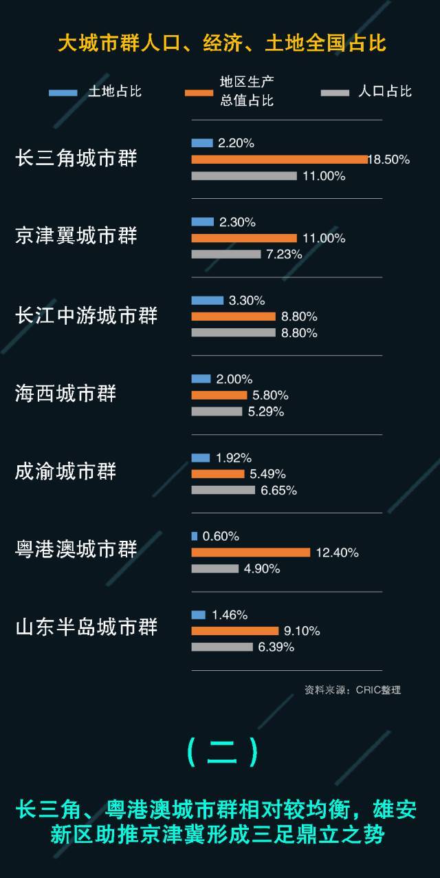 探索一码一肖100准资料应用的奥秘