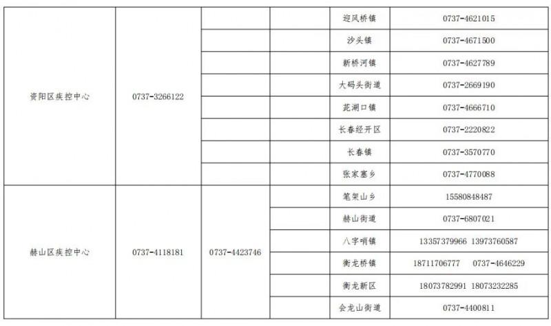 抓码王，解码数字时代的密码与机遇