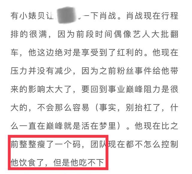 澳门今晚必中一码一肖，理性与幸运的交织