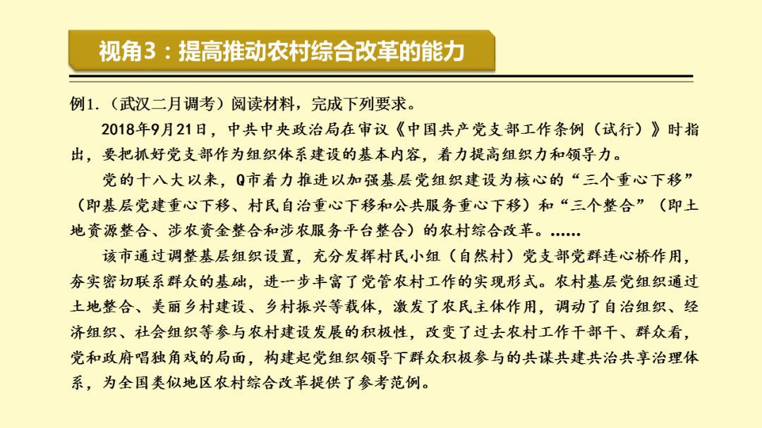 探索精准预测的奥秘，一码一肖100%准确性的神话与现实