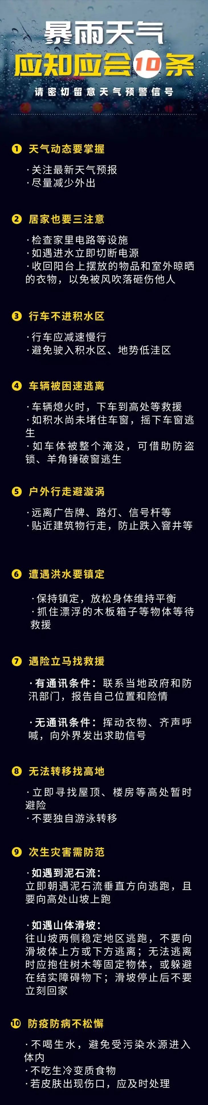 2025年新澳门今晚开奖结果查询，揭秘未来与现实的交汇