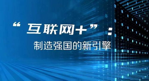 澳门开奖新纪元，2025年老澳门开奖结果展望