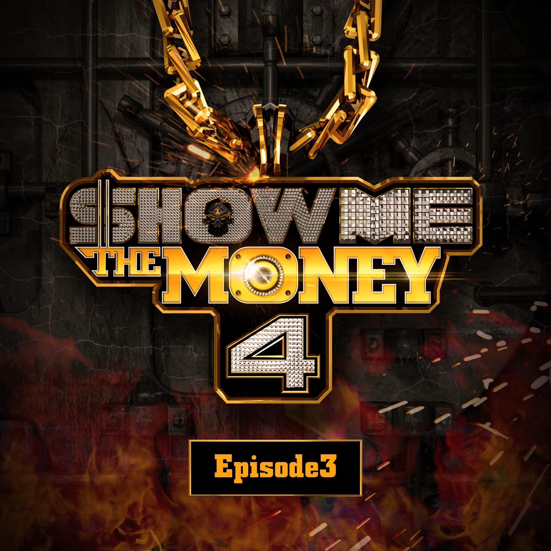 揭秘Show Me the Money 5，音乐梦想与残酷现实的交响曲