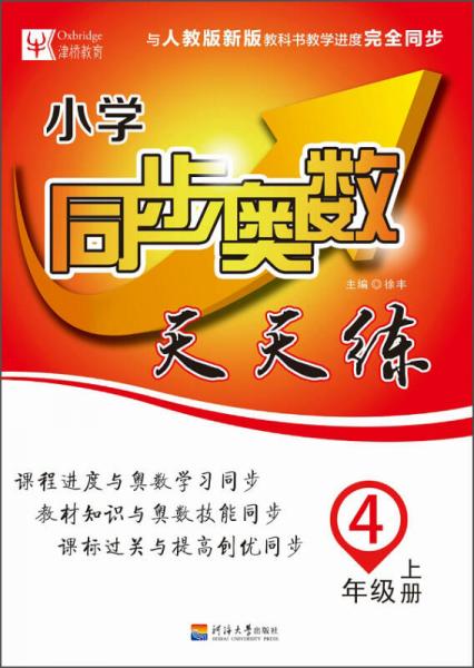 246天天天彩天好彩，944CC的数字魅力与日常生活的奇妙结合