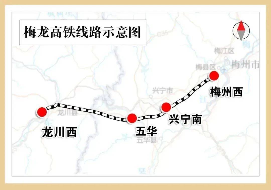 探索新丝路，南三龙铁路的崛起与影响