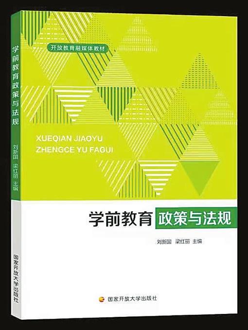 探索一码一肖的奥秘，数字时代的个性化与文化传承