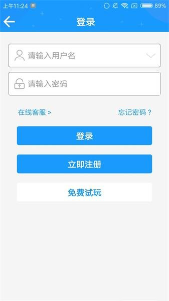 体育彩票开奖现场直播，新浪平台的透明与公正