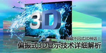 3D30期，揭秘开机号与开奖号的奇妙之旅