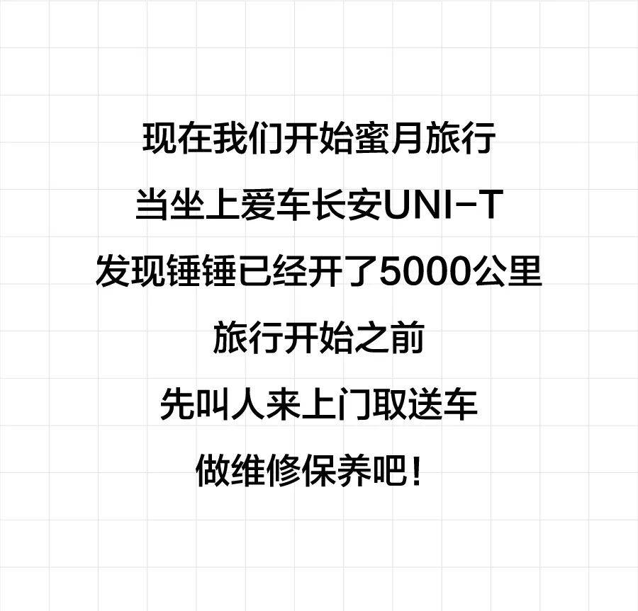 快乐11选5，解锁生活小确幸的神秘钥匙