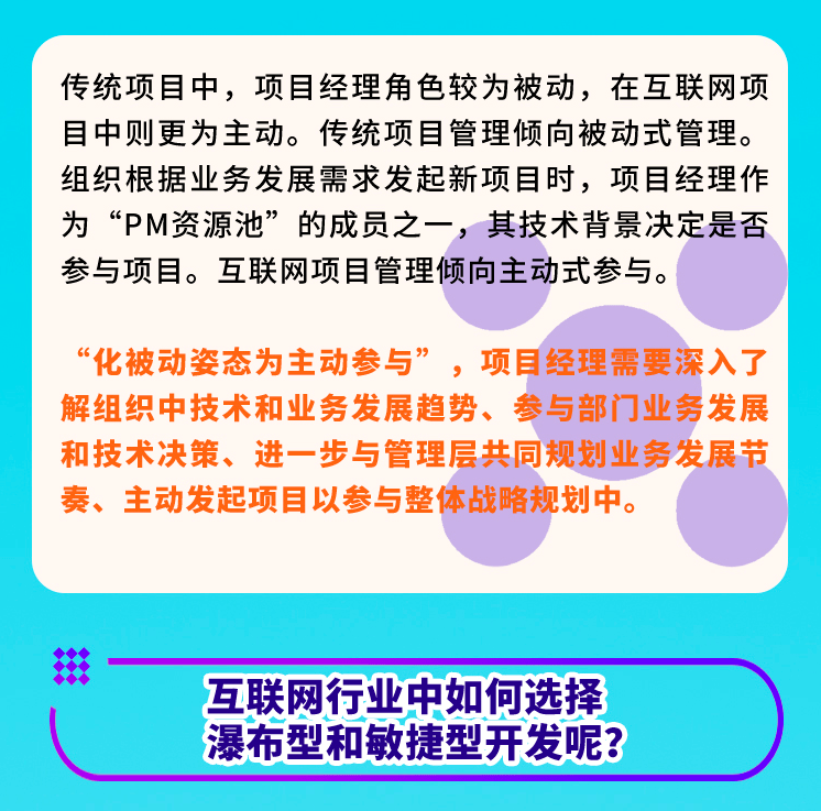 十拿九稳专栏，在不确定中寻找确定性