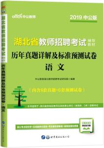 排列三预测汇总，天齐网独家解析与策略指南