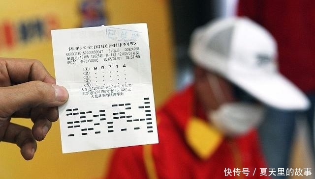福利彩票六等奖的小确幸，揭秘奖金数额与中奖概率
