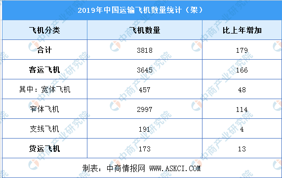 今日大乐透，字谜、图谜与民乐图中的智慧之光