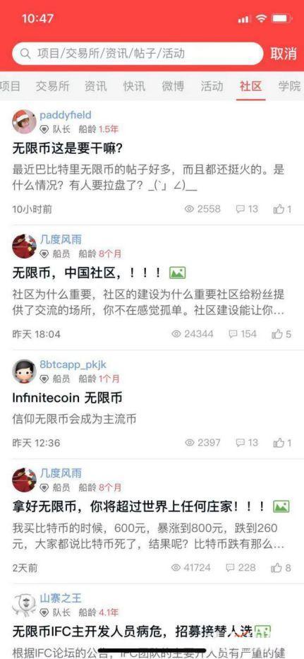 湖南体彩排列三论坛，17500的数字魅力与彩民心声