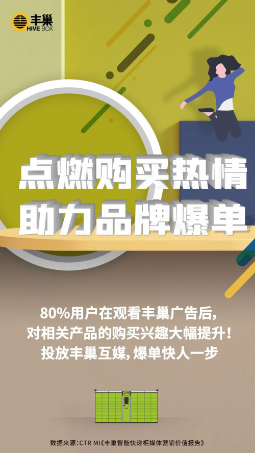 排列5今晚开奖号码，揭秘数字背后的奥秘与期待