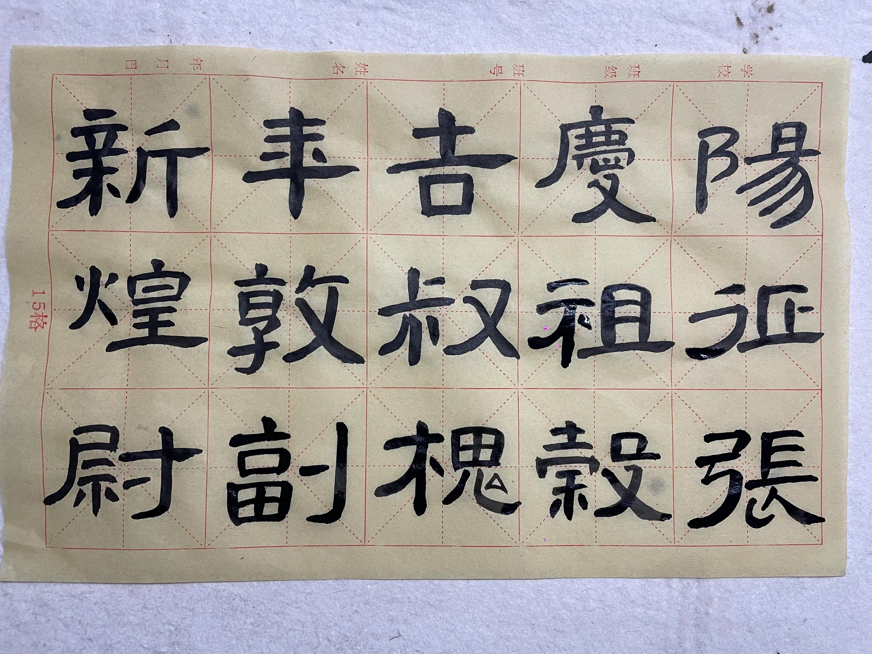 一始二终三为中，探索人生与管理的智慧