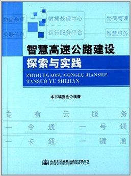 探索六爻预测在双色球选号中的应用，一场传统智慧与现代游戏的奇妙融合