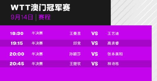 七位数开奖直播，今日揭秘幸运时刻