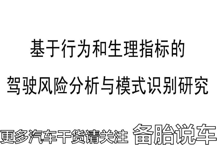 敢不敢去拿，中500万后的抉择