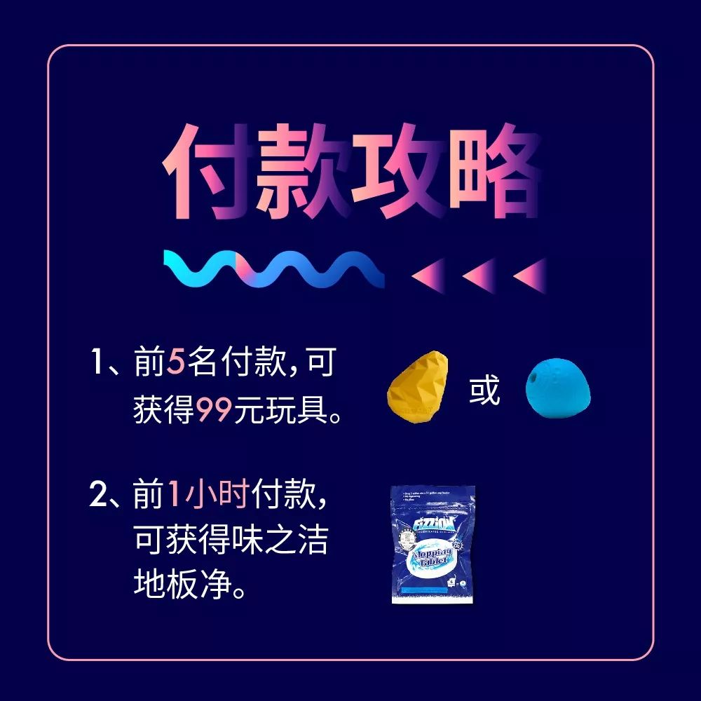 超级大乐透100期，数字背后的奥秘与走势分析