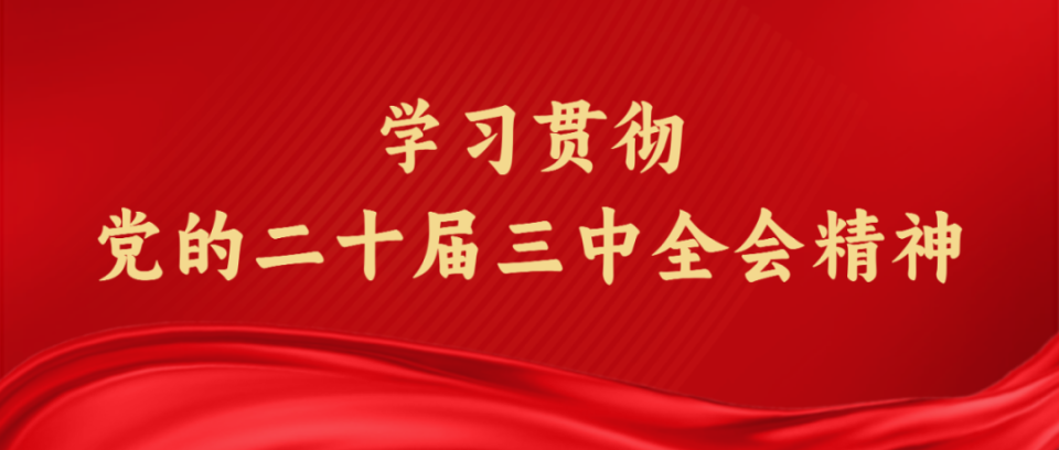 今日中国福利彩票，公益与梦想的双重奏鸣