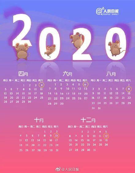 探索双色球2024099期的奇妙之旅，数字背后的奥秘与期待