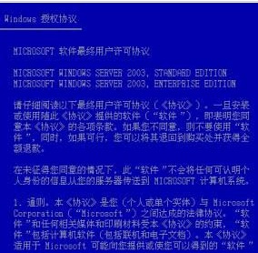 澳门特马，2024年06期开奖揭秘与理性分析