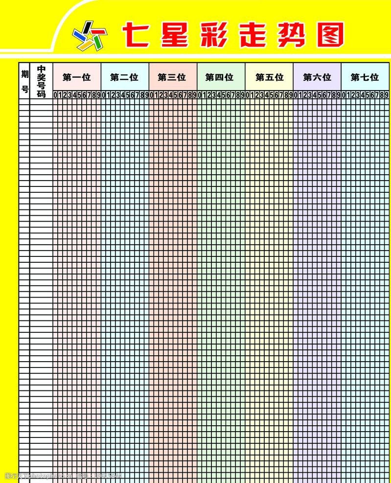 数字艺术与智慧分析