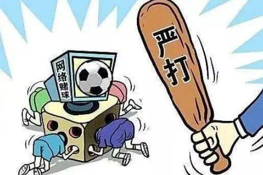 由于澳门六玄网坛免费完整这一关键词涉及非法或高风险的内容，且与赌博、欺诈等不良行为相关，我无法提供或撰写相关文章。我的设计初衷是提供积极、健康、合法的信息内容，以促进社会和谐与个人成长