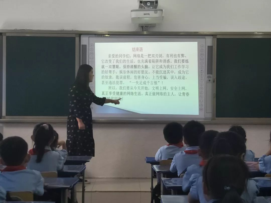 澳门六号论坛最新动态，聚焦网络热点，共筑和谐网络空间