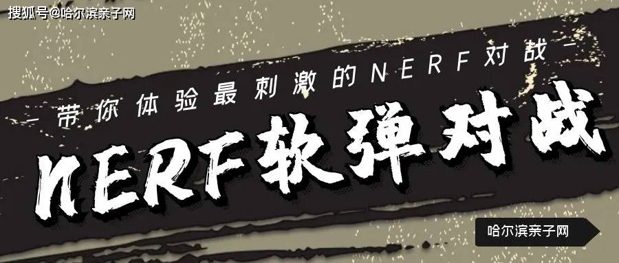 澳门六扇门，网络用语背后的神秘与误解