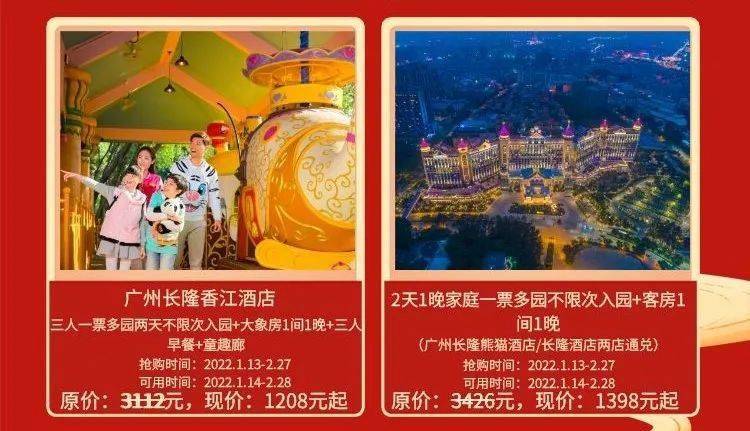 澳门六六大顺的动物探秘，传统与幸运的完美融合