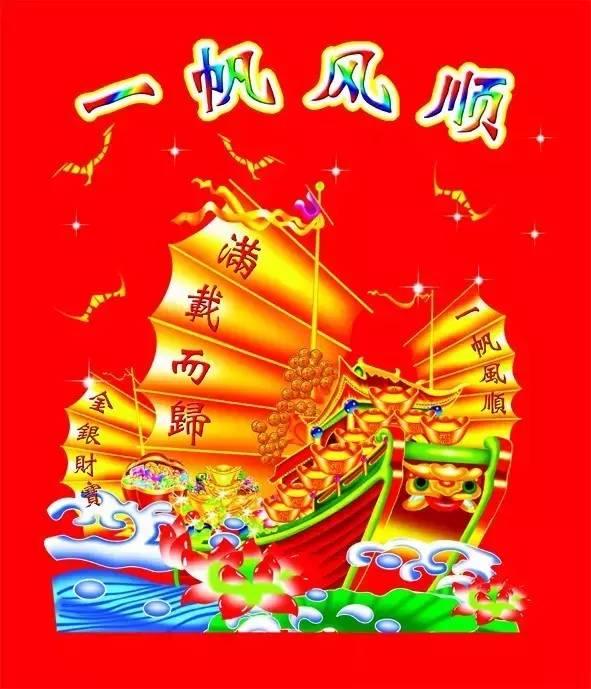 澳门六六大顺，一种文化与娱乐的交融