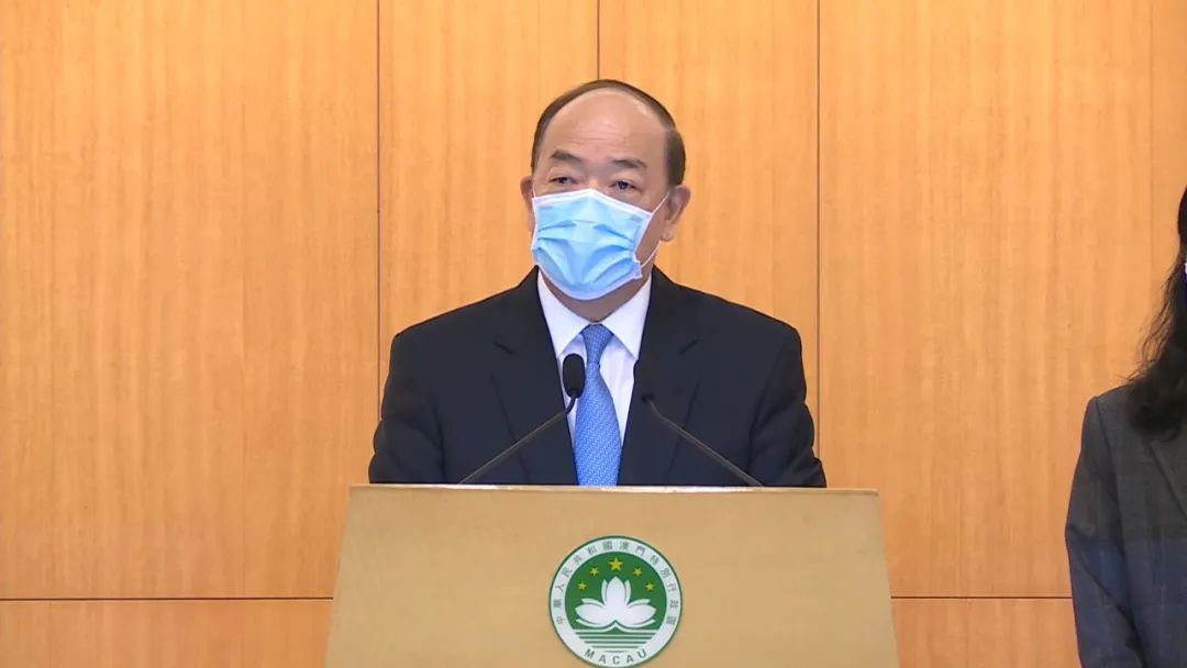 2020年澳门六采最新动态，彩民关注焦点与政策调整新动向