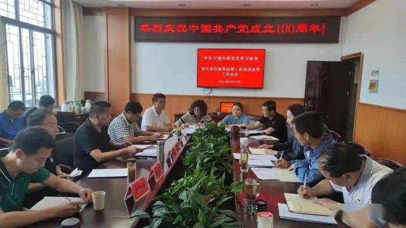 澳门六六之家，下载安装官方最新版中文版指南