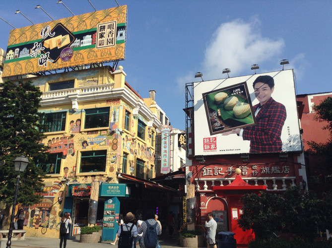 澳门六大娱乐场所，尽享奢华与激情的夜生活