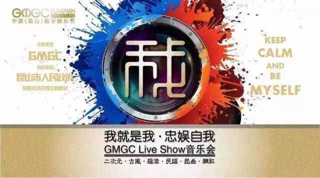 澳门六今晚开奖结果号码34期，揭秘背后的数字游戏与文化意义