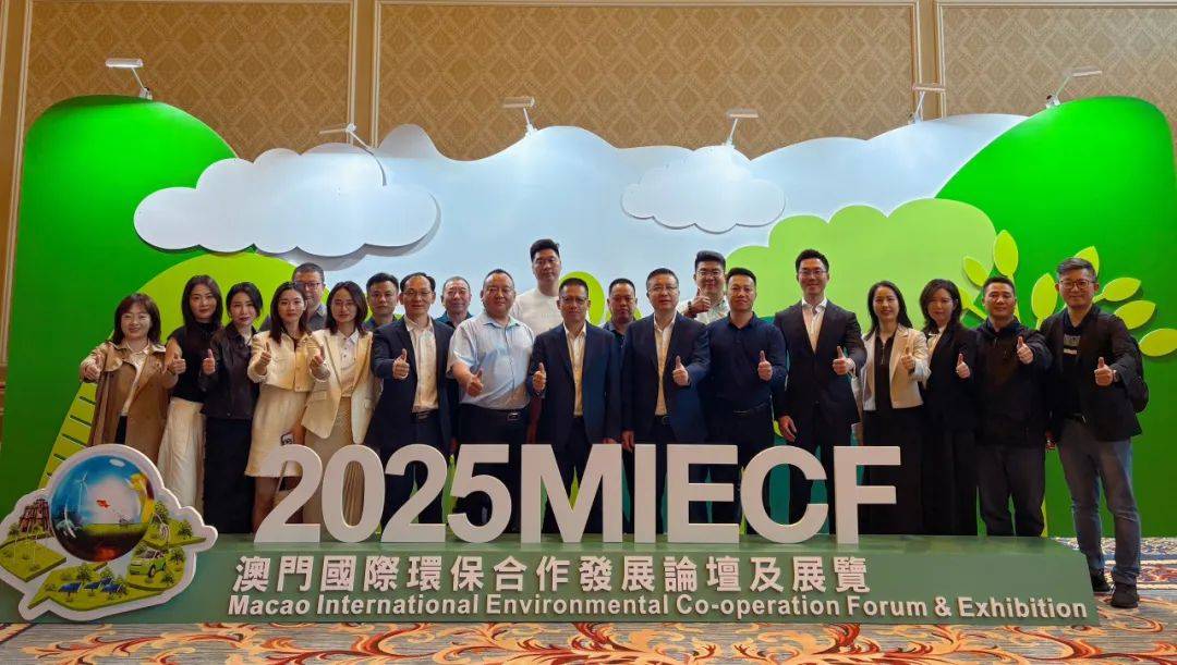 澳门六大博企的社会责任实践与展望