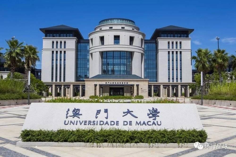 澳门六开奖，历史与现代交织的幸运之谜