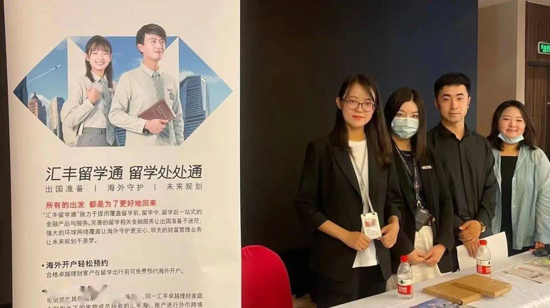 澳门六今晚开奖结果揭秘，2023年87期的精彩瞬间与回顾