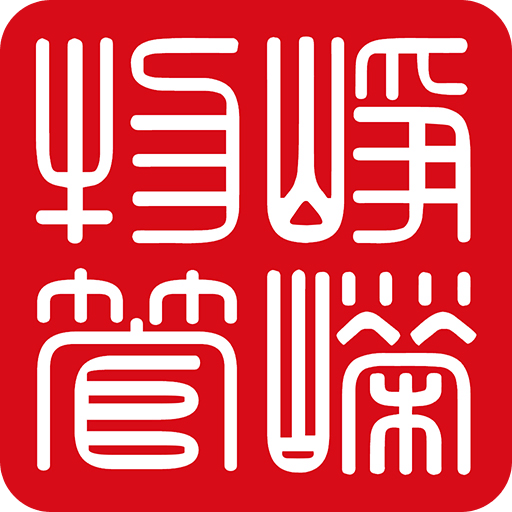 澳门六金牛版论坛最新动态与趋势分析
