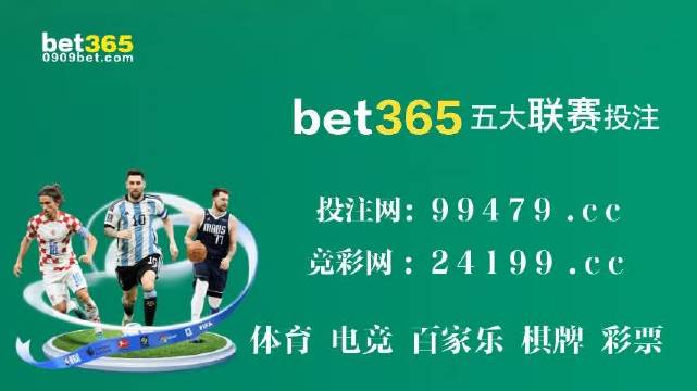 澳门六下彩网金牛版，独特魅力与特色解析