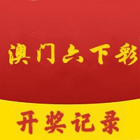 澳门六下彩金牛版，揭秘其独特魅力与主要特点