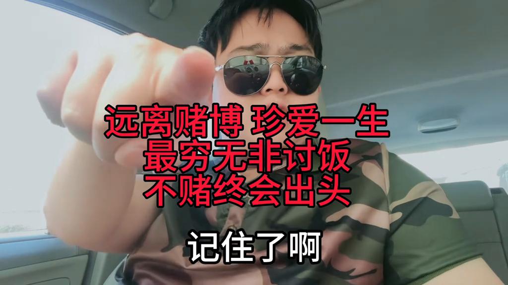 澳门六舍彩网店，值得一试的线上娱乐平台