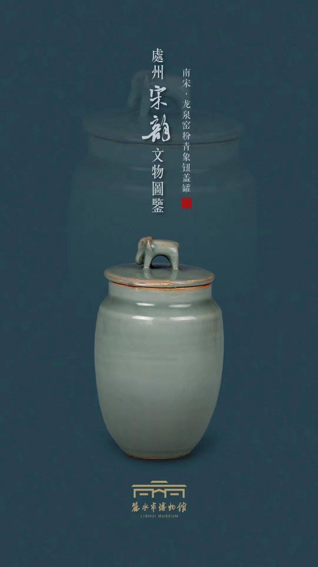 澳门六宝合典大全高清图片下载指南