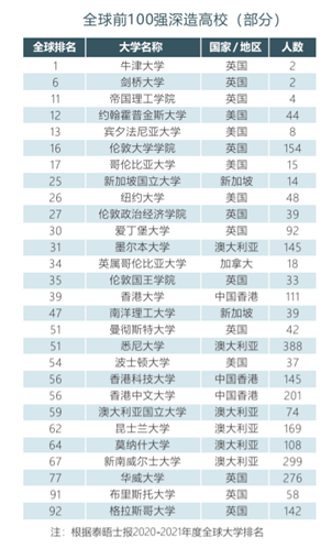 澳门六宝合典大全302期图片最新，揭秘澳门彩市新动向